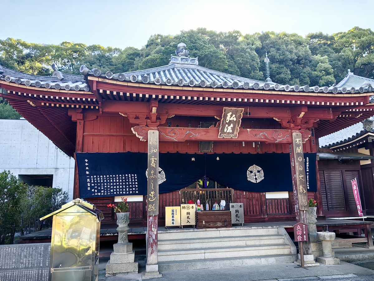 六十八番  琴彈山 神惠院